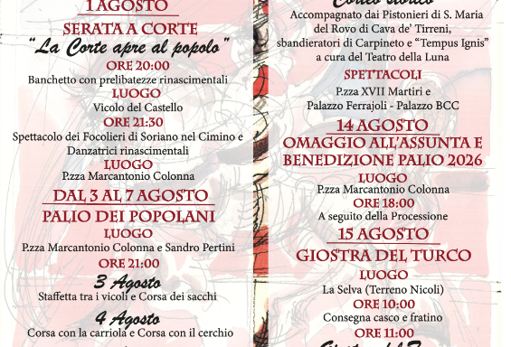 Palio 2026