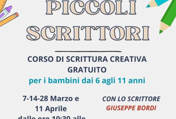 Laboratorio piccoli scrittori