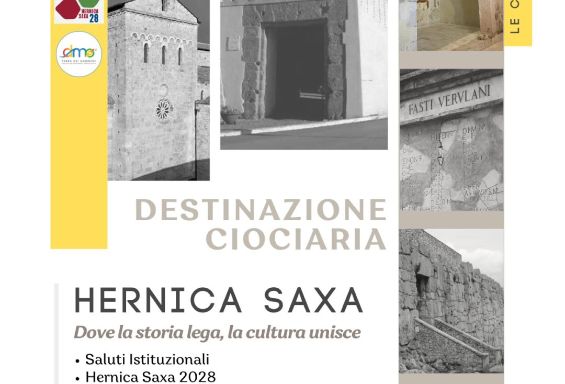 Paliano Porta del Nord