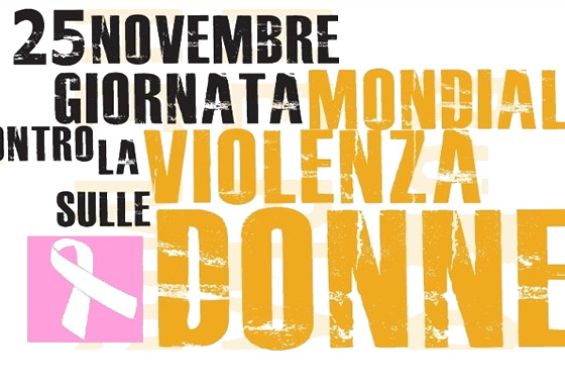 L'amministrazione comunale contro la violenza sulle donne
