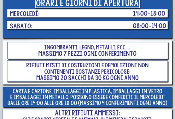 Centro raccolta rifiuti