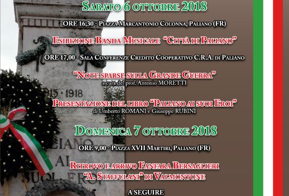 "Paliano ai suoi eroi": celebrazioni per il centenario della Grande Guerra.